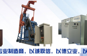 维修施耐德ATV61变频器