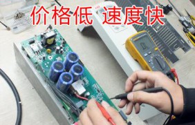 郑州维修变频器