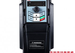 郑州三晶ATV13系列经济型变频器