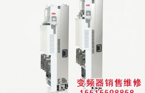 郑州ABB ACS580变频器维修销售