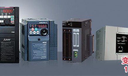 郑州三菱变频器