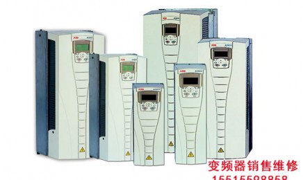 郑州ABB ACS510变频器维修销售
