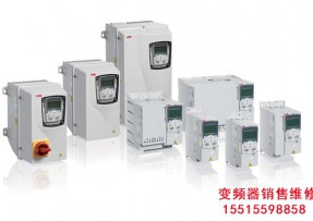 郑州ABB ACS355变频器维修销售