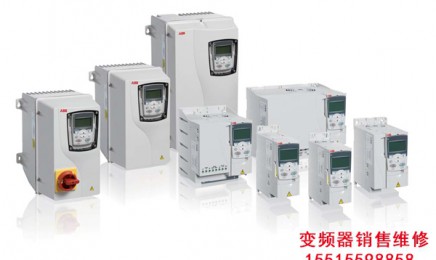 郑州ABB ACS355变频器维修销售