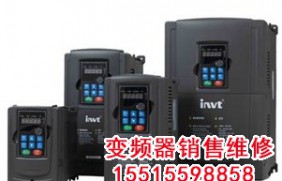 河南英威腾Goodrive300变频器