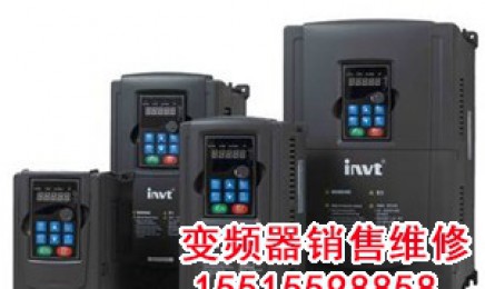 河南英威腾Goodrive300变频器