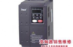 郑州英威腾变频器维修